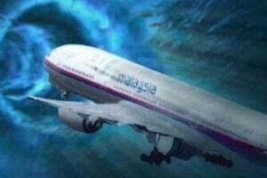 Rmh370ΨһҴ߱ҵRC(j)ع