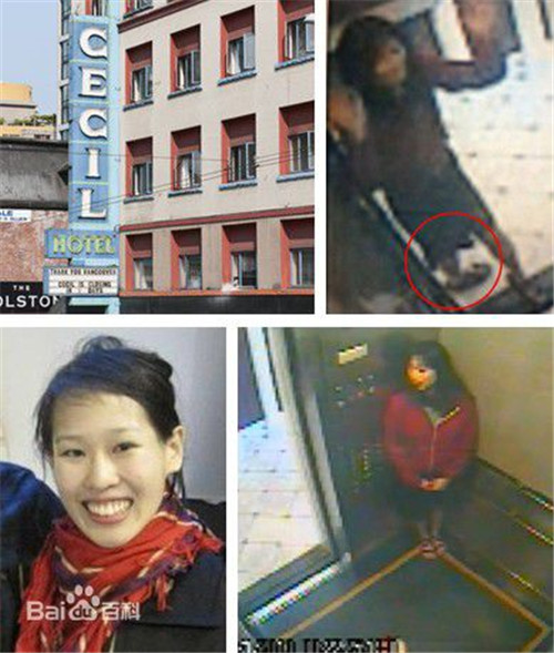 藍可兒事件:藍可兒在電梯里發(fā)生了什么?藍可兒事件真相分析