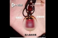 Ѫа(xing)朓(zi)?oxѪҺ(x)Ͳ