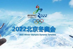 2022걱W(hu)eУҿ((li))