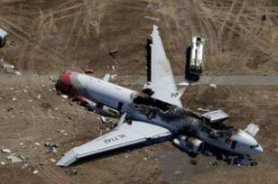 R؆mh370ьo˝ͧȫλ(ҲҪX)
