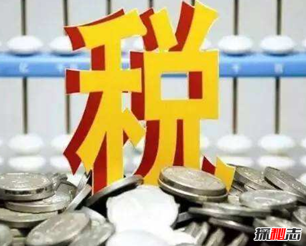世界上稅率最高的10大國家 無中國,第一萬萬想不到