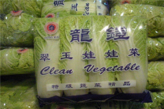 ޲˿ԷŶã޲˵ă淽ʽ䱣r낀£