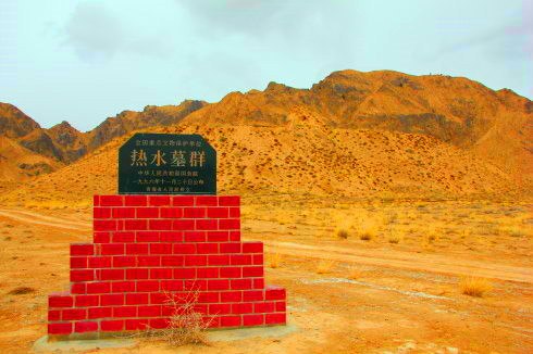 昆侖山真有九層妖塔嗎?真名血渭一號(hào)大墓(已證實(shí)存在)