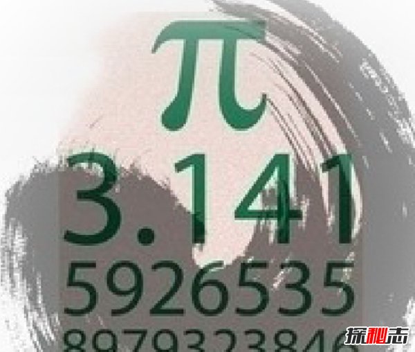 Aδ(li)?؈A[ص10
