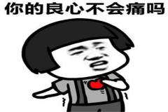 XLwʲô˼XLھW(wng)j(lu)Щx