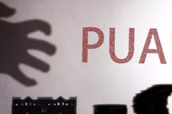 puaʲô˼WjZ_(Ůܺ߾Ӷ)