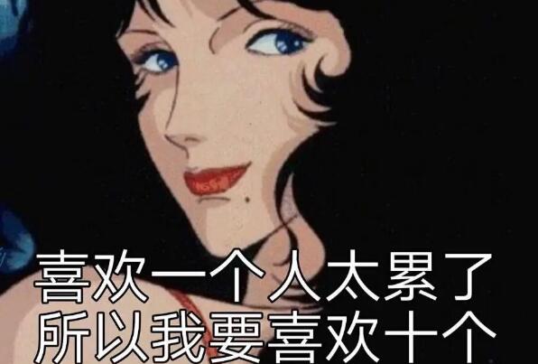 ʲô˼һ˂̥໨(Ů)