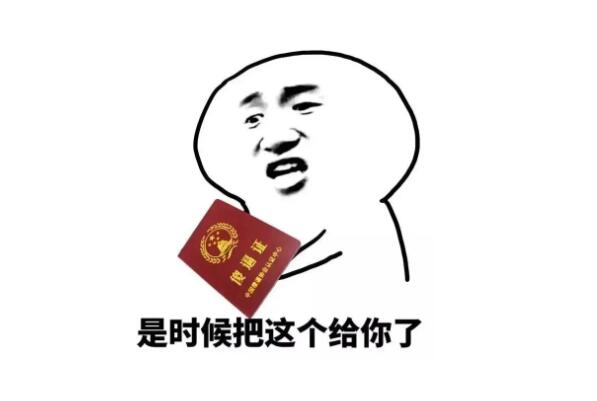 Ԫڱ51̖(ho)ԪRʲô˼?SB˼(Rɵ)
