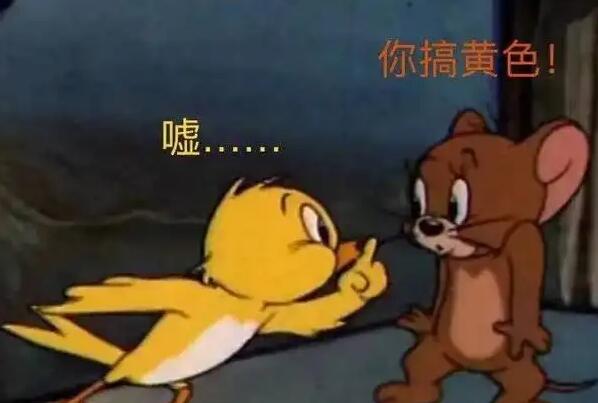 fʲô˼ك˵ĄҲָδ̵ĺӣ