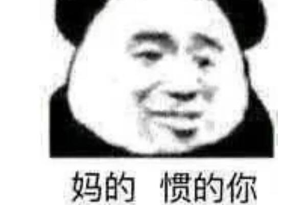 ^ʲô˼ОZԒd^෴