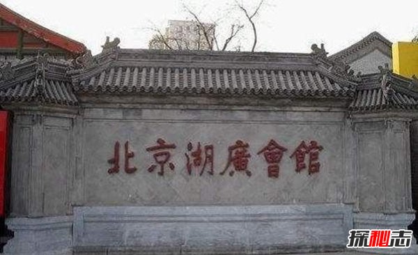 北京二十大靈異事件,勁松鬼樓夜晚是鬼的天堂