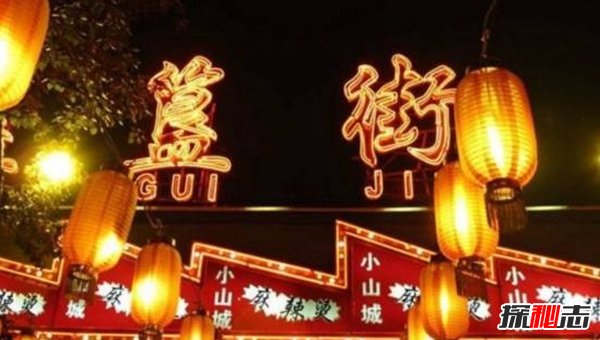 北京二十大靈異事件,勁松鬼樓夜晚是鬼的天堂