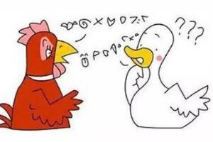^ʲô˼^^rֵ^c˲
