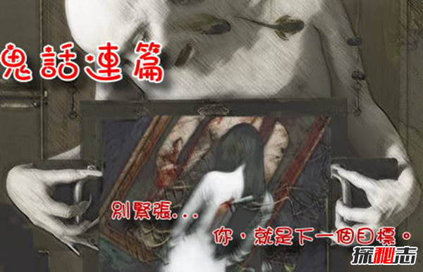 國內(nèi)外最火的靈異節(jié)目有哪些?超恐怖顛覆三觀