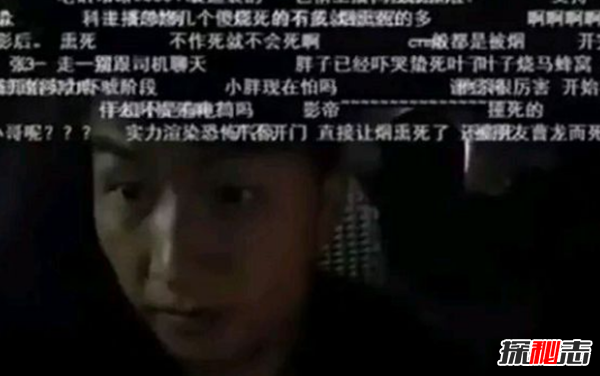 國內(nèi)外最火的靈異節(jié)目有哪些?超恐怖顛覆三觀
