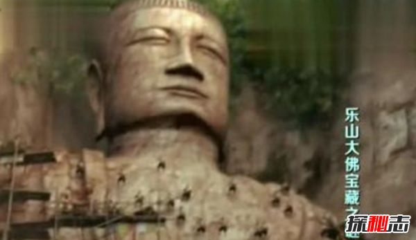 驚天秘密揭曉!樂(lè)山大佛寶藏之謎,佛心藏有寶藏