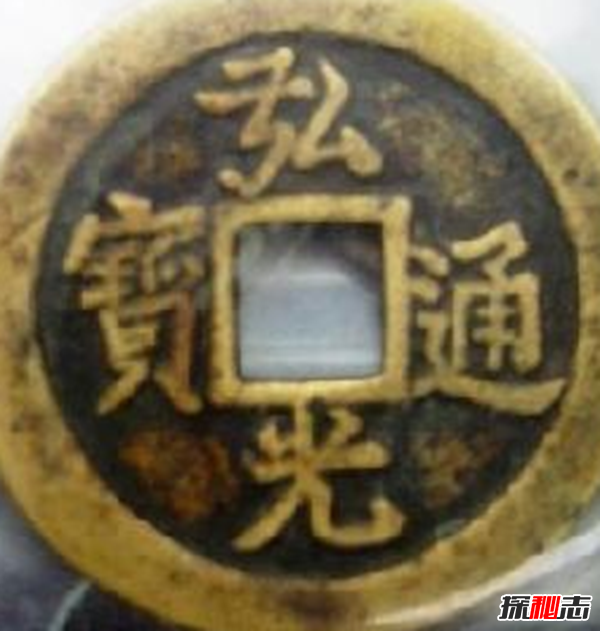 南明福王藏寶之謎,可能藏在福建某神秘山中