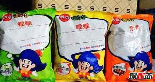 臺(tái)灣十大靈異事件,DV中出現(xiàn)詭異紅衣小女孩