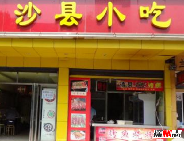 驚爆內(nèi)幕!沙縣小吃開遍全國(guó)的真相,沙縣小吃為什么那么火?