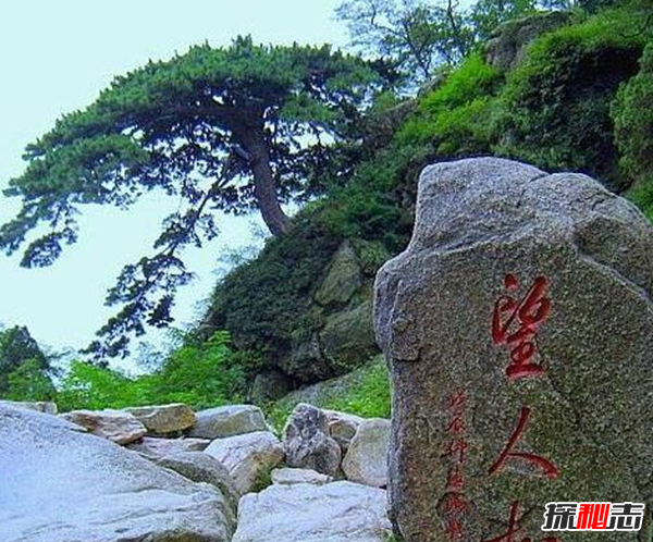 驚呆!為什么情侶不能爬泰山?爬泰山的注意事項(xiàng)