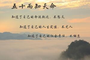 ָ֪֮ٚq50q֪Լ\g