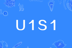 u1s1ʲô˼?W(wng)j(lu)~һfһ,u1s1^U(_^)