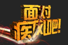 挦(du)L(fng)ʲô˼?oЧԴځ(غo)