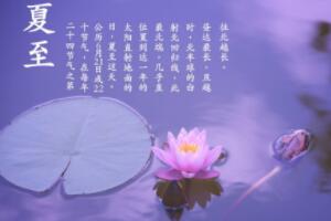 (ji)ĺxʲôһוLÿ621ջ22գ