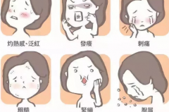 ƤwWôk?wмץ(ßˮ)
