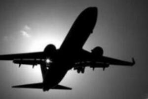 Rmh370ʧ(lin)ҌrXһlһǧf(wn)(r)