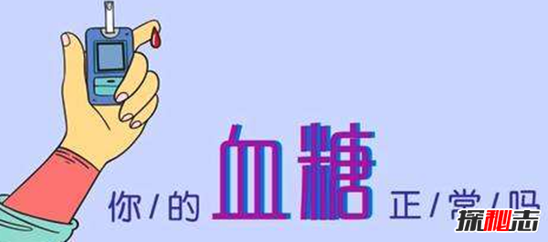 򲡰l(f)ߵć һΌ(sh)(yn)c(din)